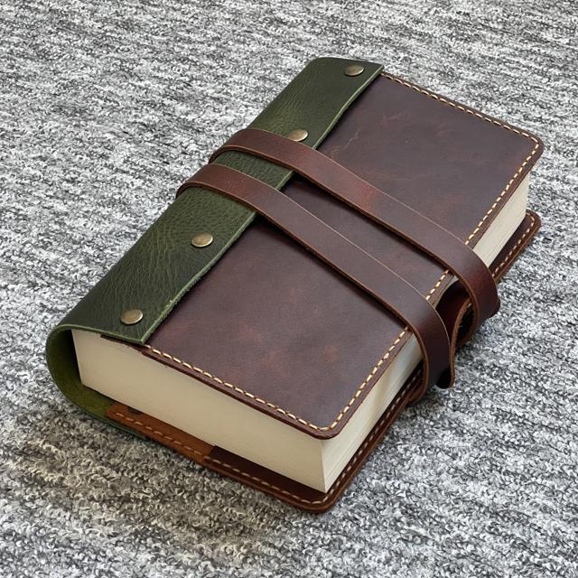 Deri Kitap Kılıfı v2